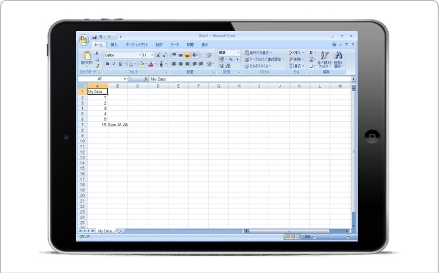 エクセル ipad で